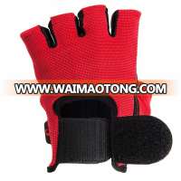 MBAANI Basic Weight Lifting Gloves